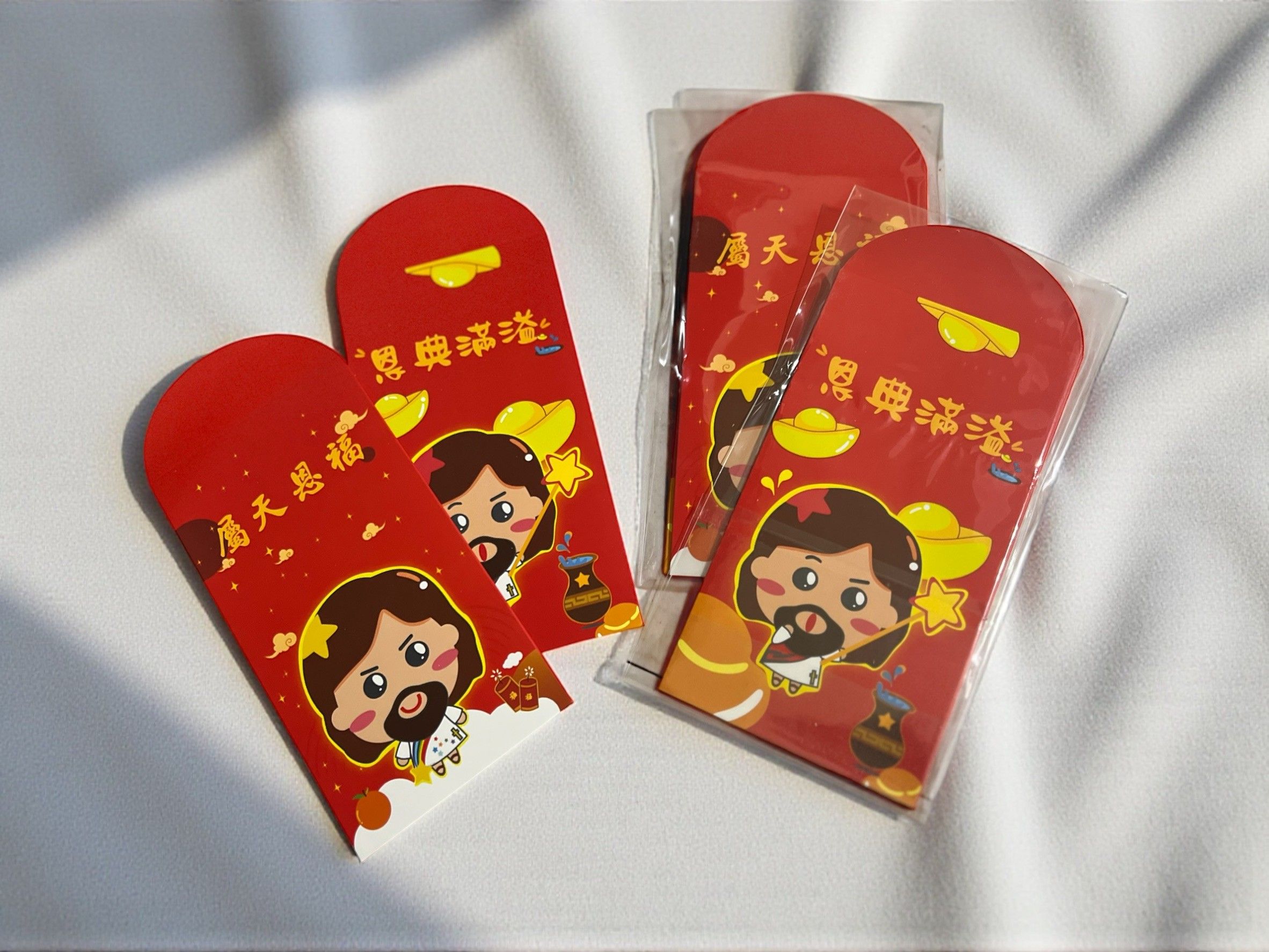 244公益計劃-【耶叔紅包袋】