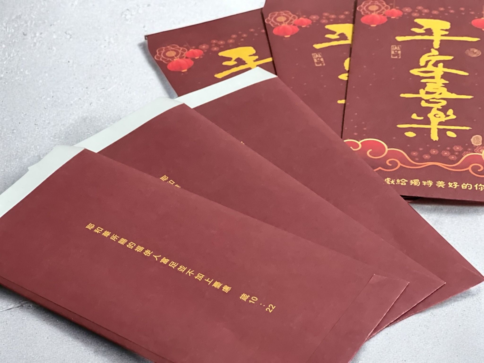 244公益計劃-手寫新年書法字-福音紅包袋