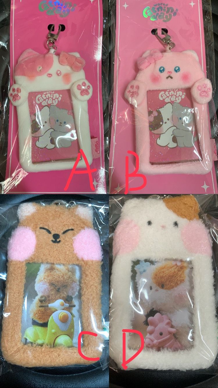 line friends 卡套系列