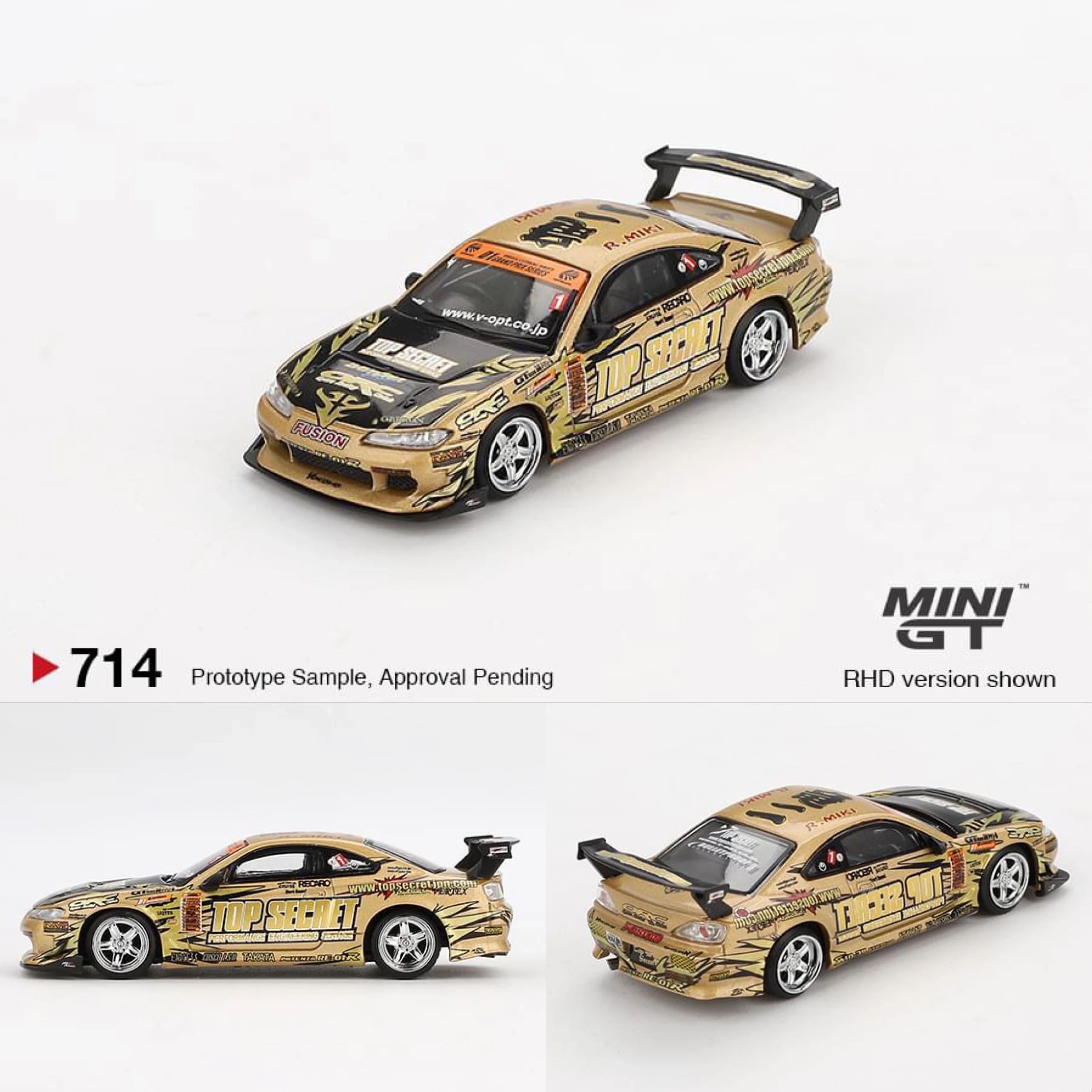 MINI GT 714 Nissan Silvia S15 Top Secret D1GP MINIGT 甩尾車 模型車