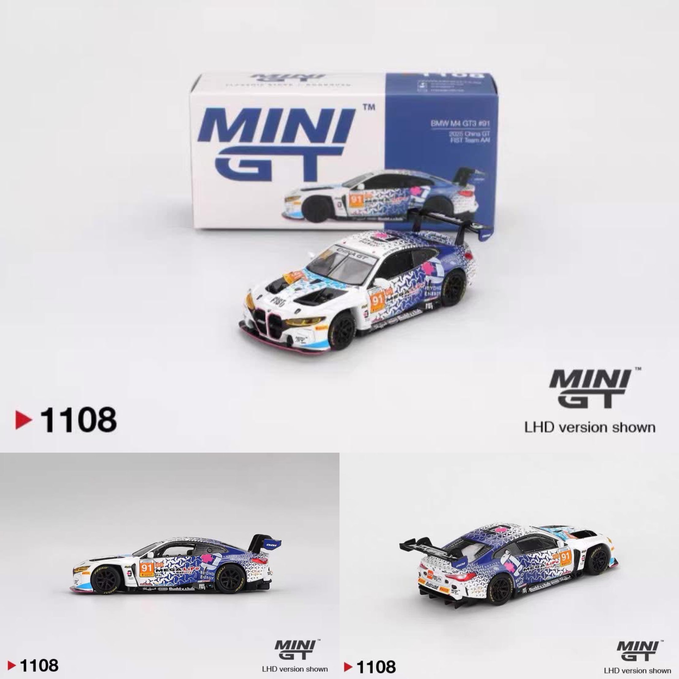 MINIGT 1108 （不計入滿額消費）