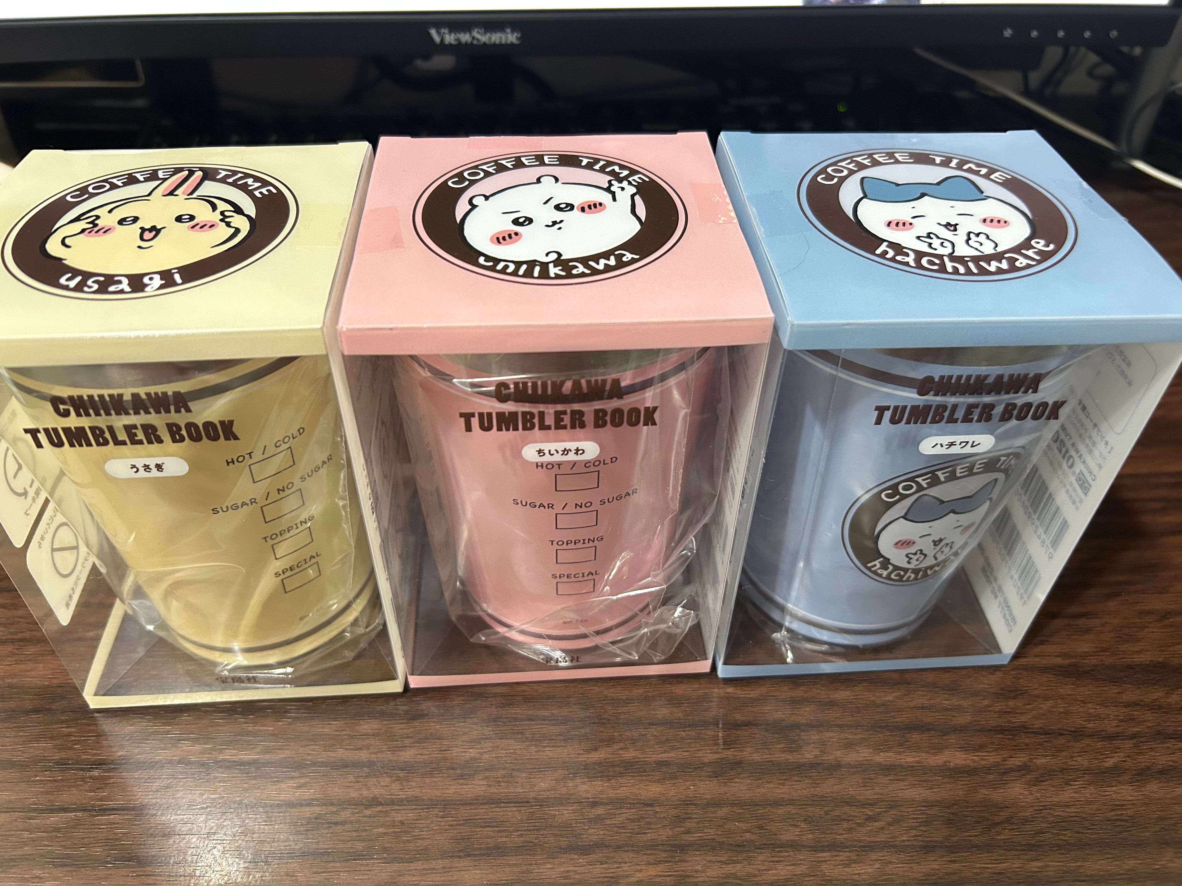 TUMBLER BOOK保溫杯