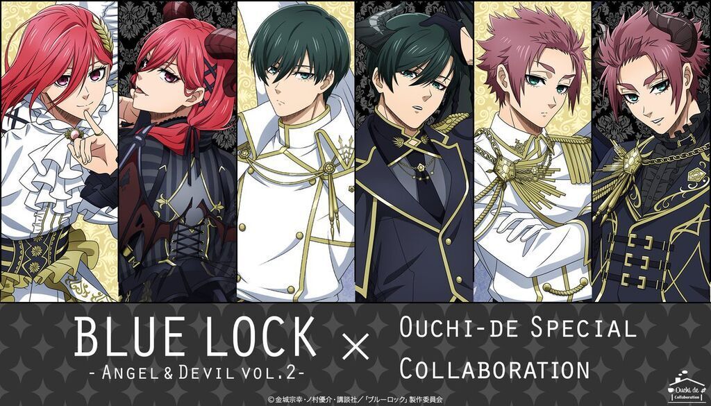 藍色監獄オウチデ-Ouchide collaboration-（天使與惡魔 Vol.1+2）