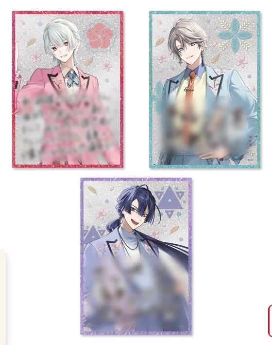 6月委託（彩虹社）