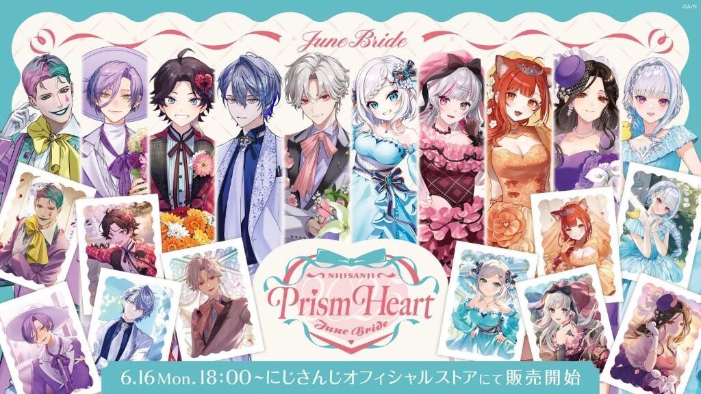 彩虹社-Prism Heart June Bride（預計回台7月出貨完畢）