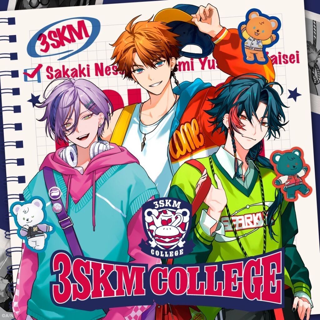 3SKM college