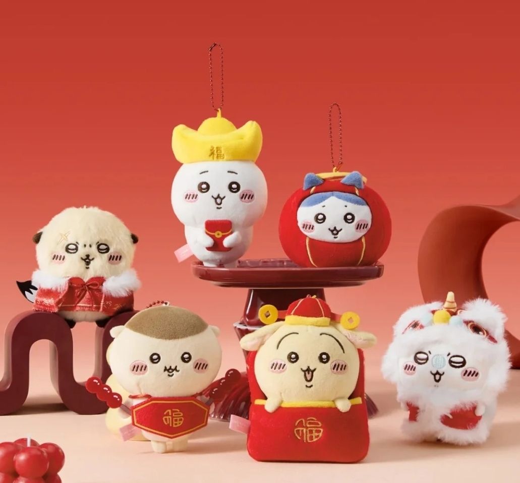 名創miniso新年系列