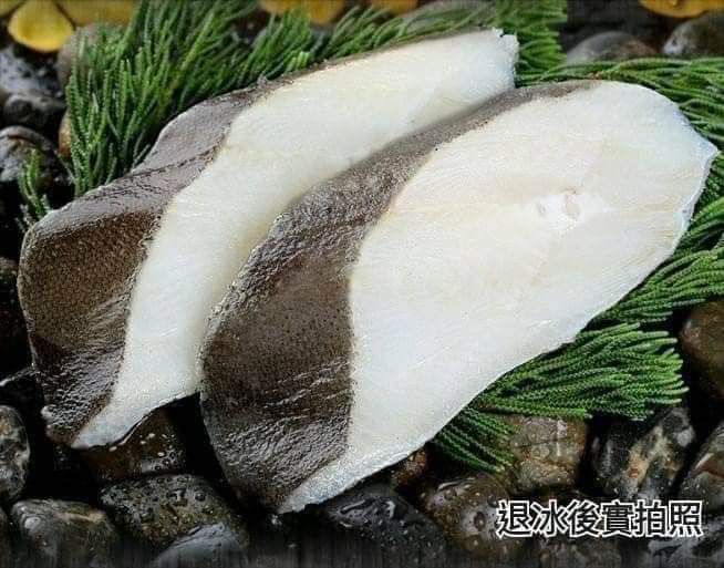 【極海鮮】格陵蘭 厚切扁鱈（大比目魚） ，各種規格140g-400g/片