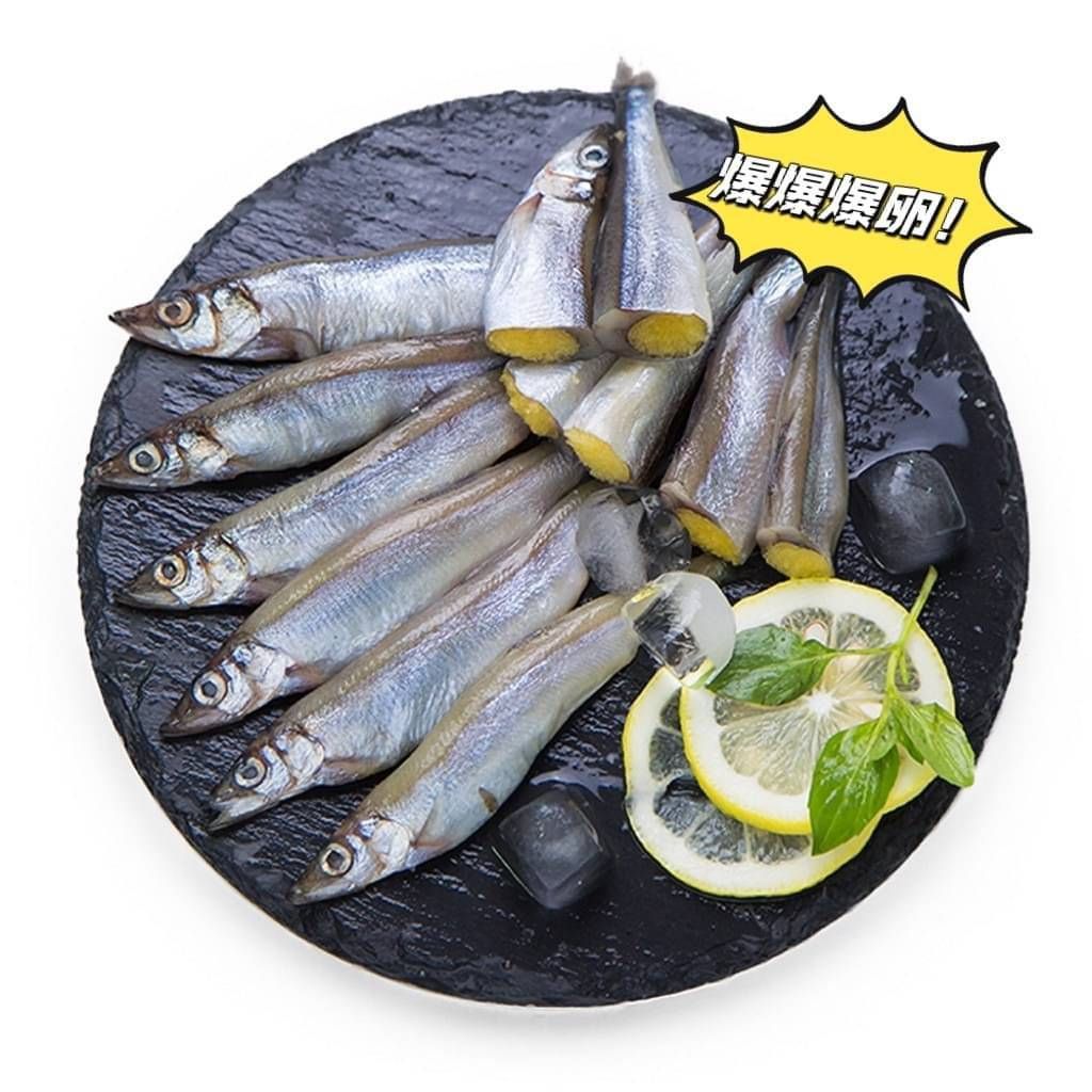 【極海鮮八號鋪】挪威爆卵柳葉魚，1公斤/包，滿肚爆卵的金黃魚蛋，大尾吃好滿足。