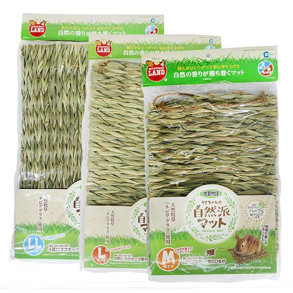 Marukan 天然牧草墊