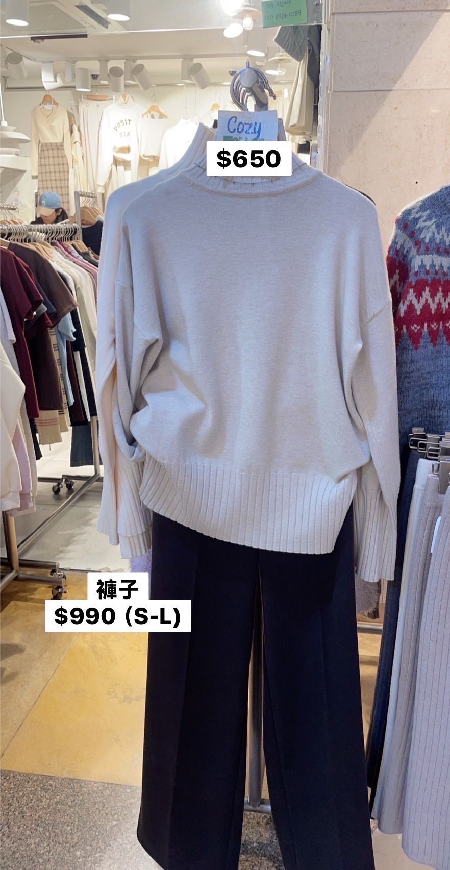 現貨2