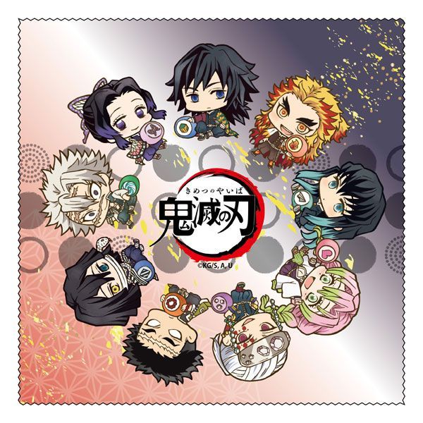 《鬼滅之刃》
