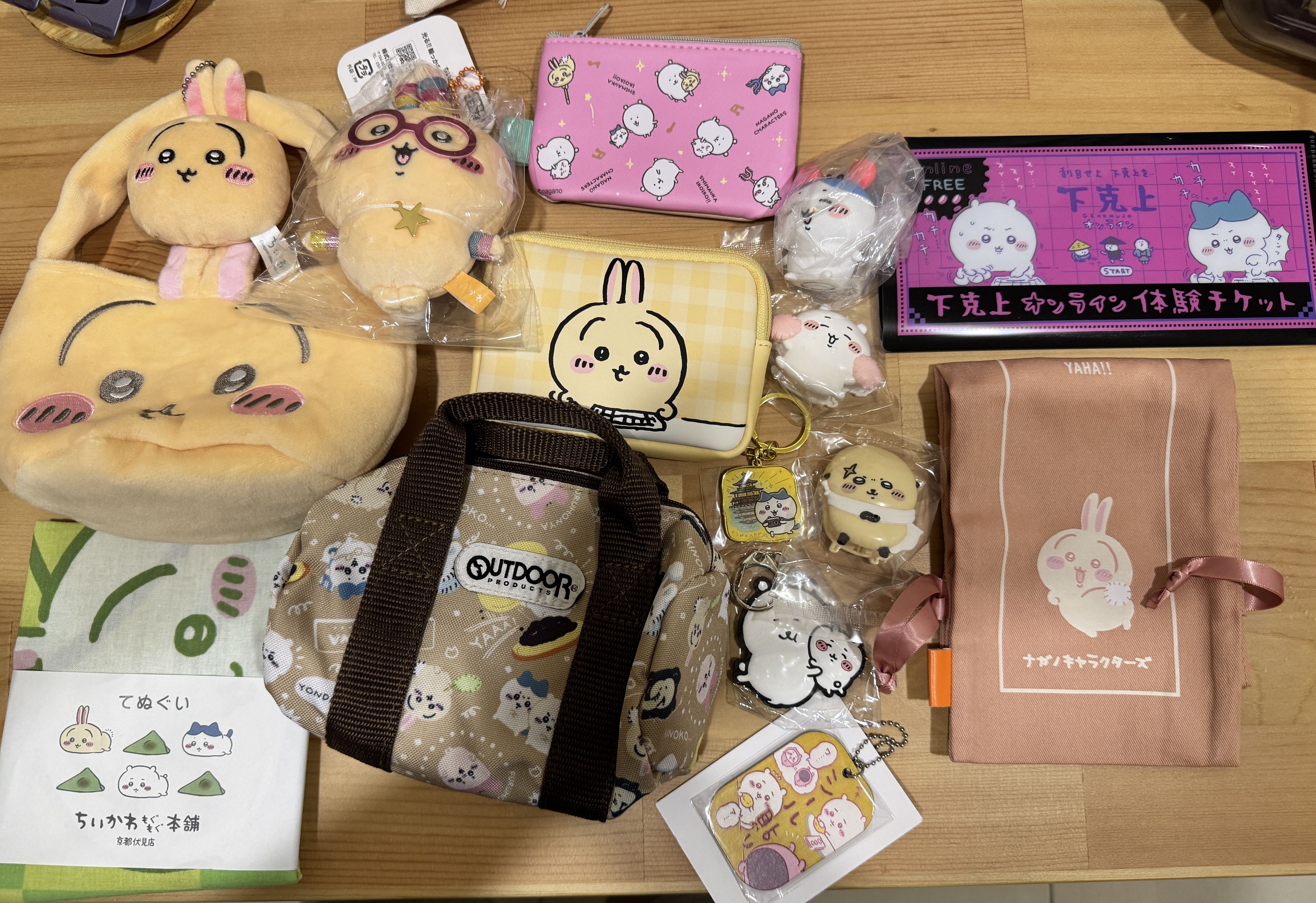 呂博的吉伊卡哇小物