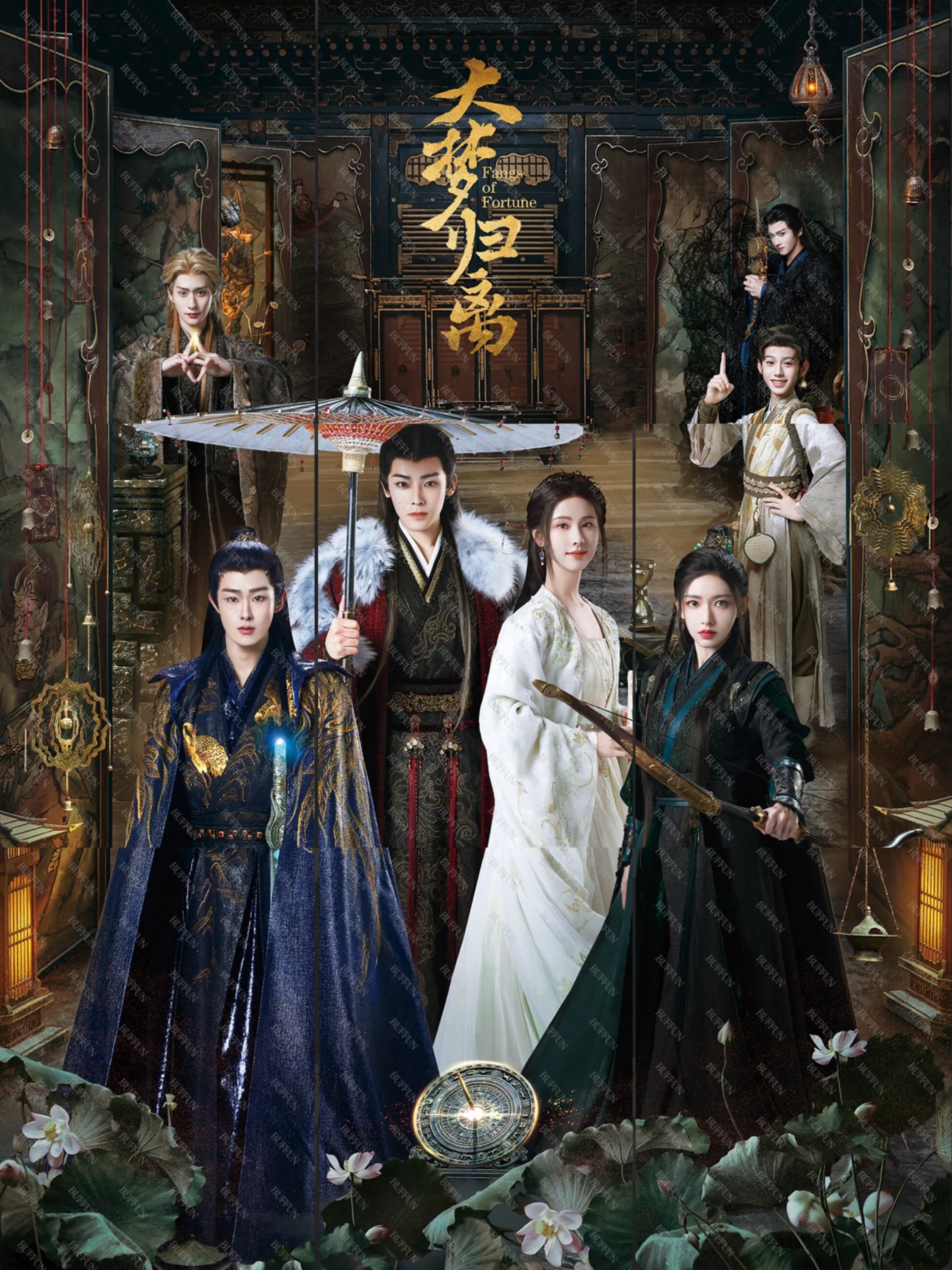 ♦️悅享大夢 R