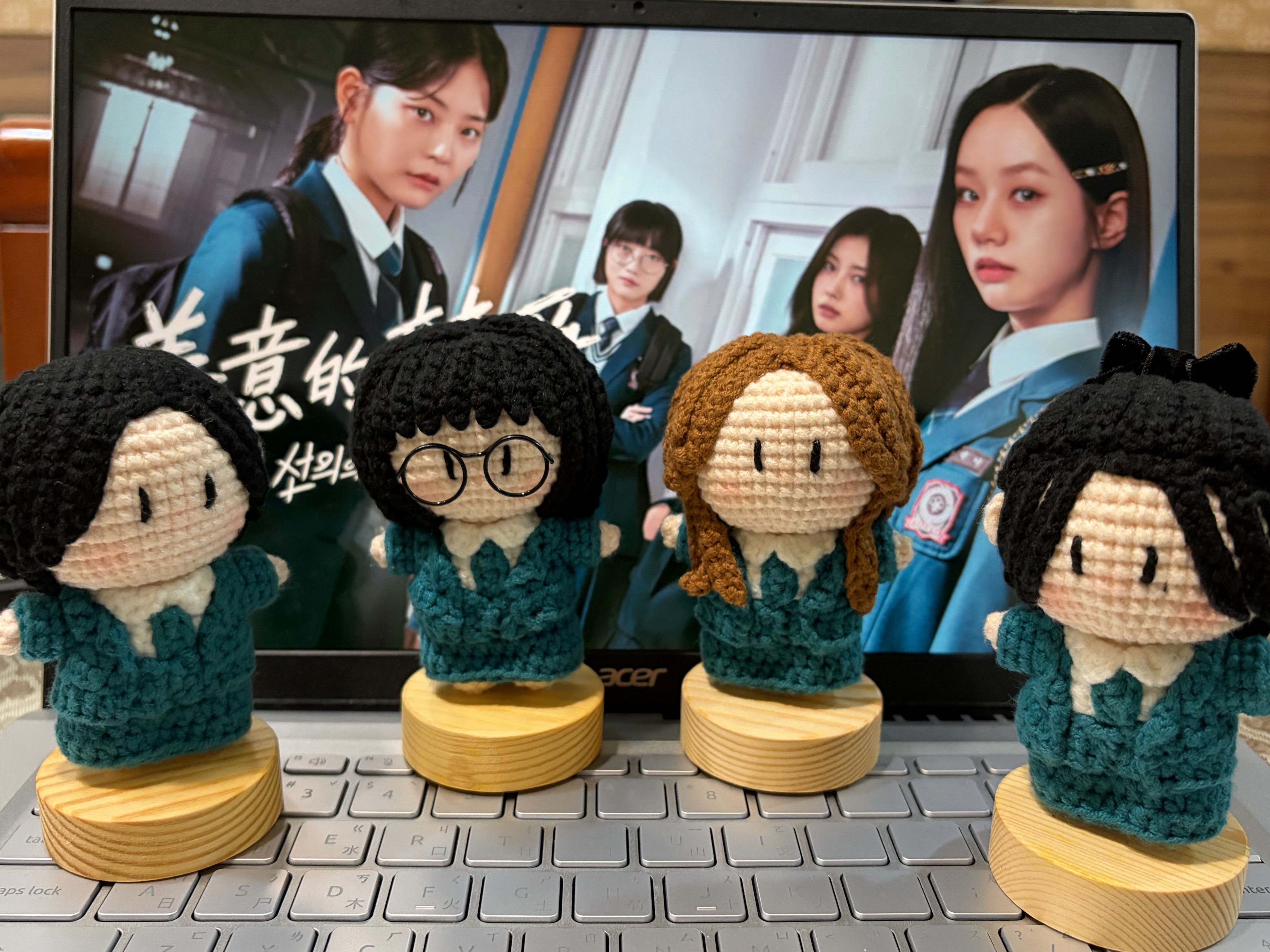 善意的競爭扭扭體