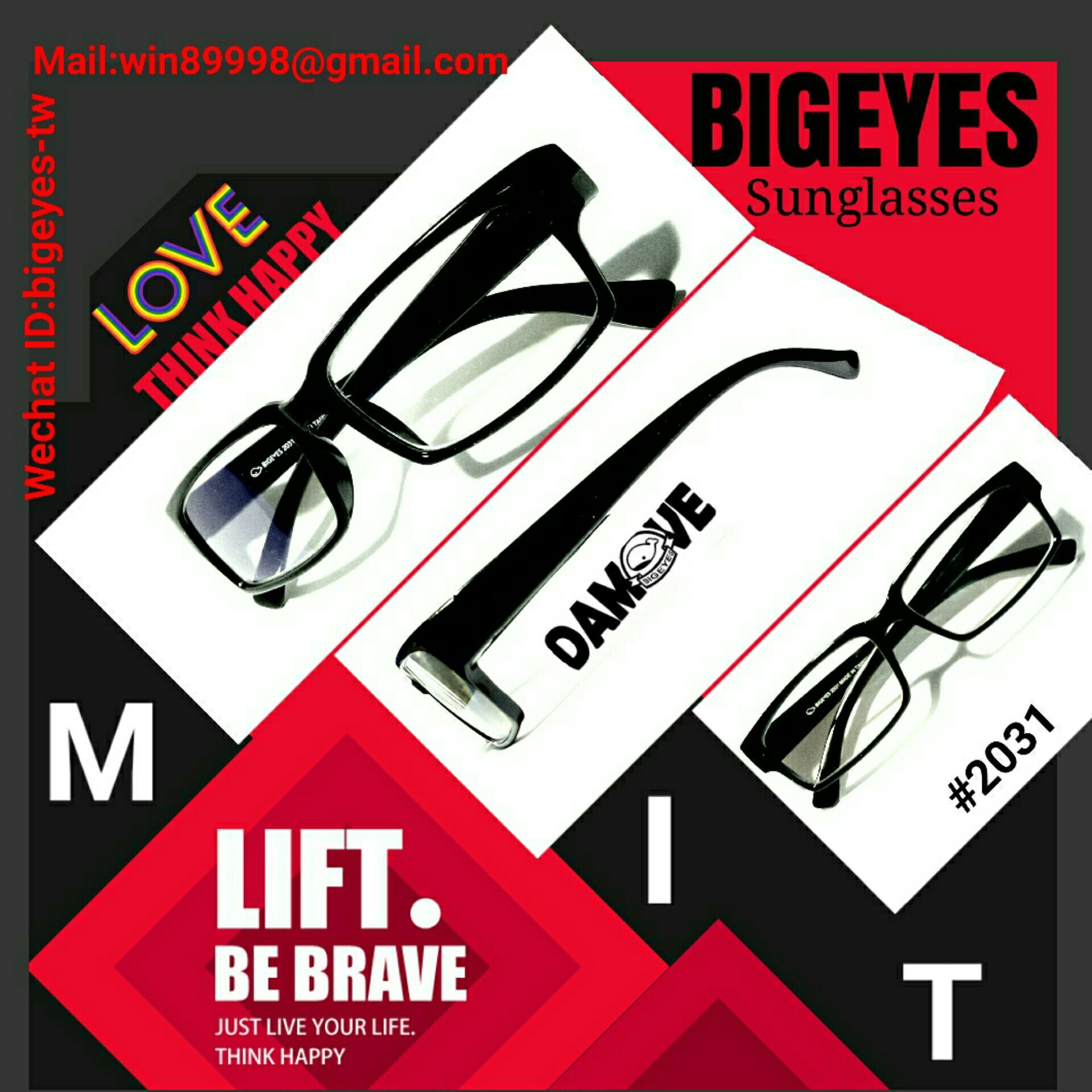 復古光學老花鏡架