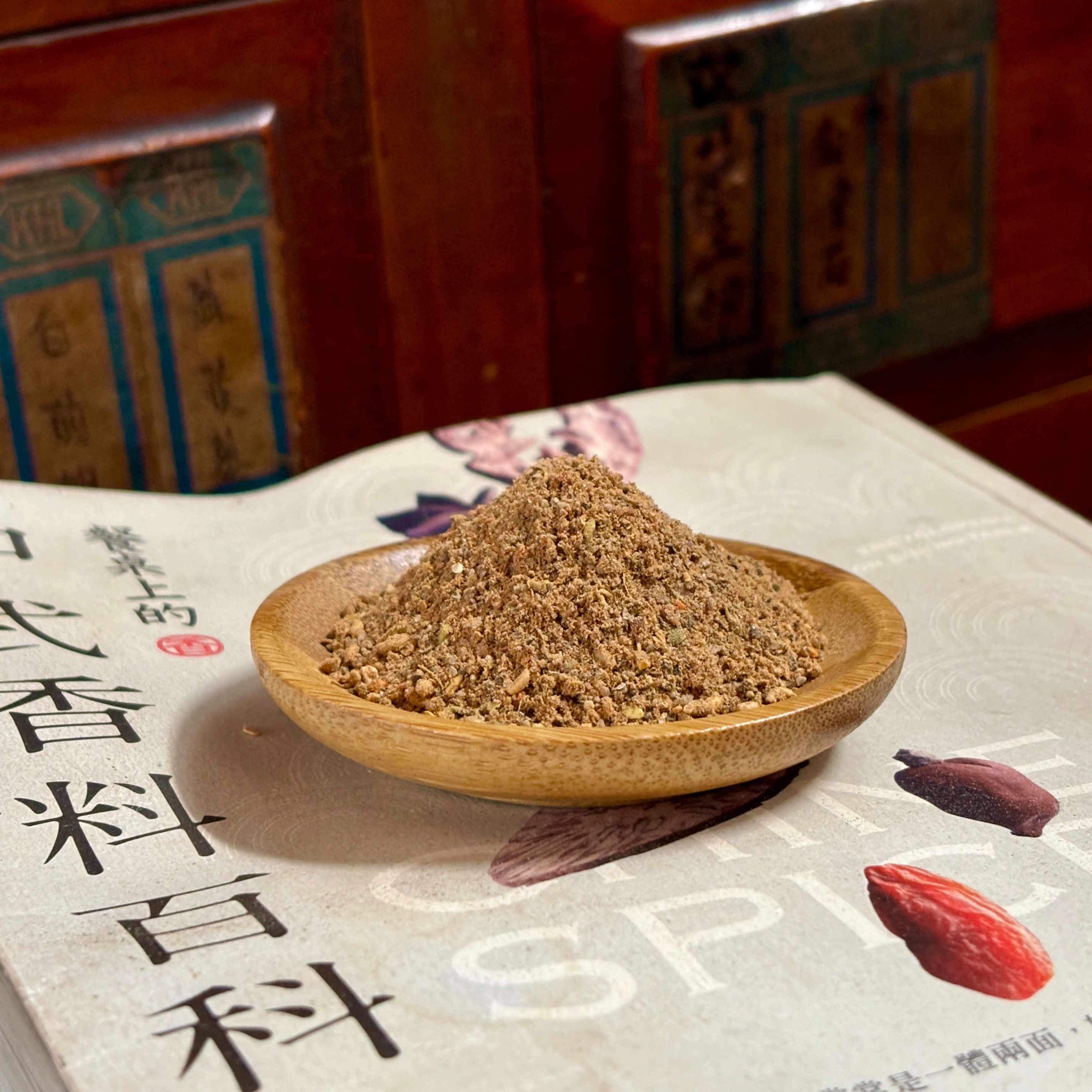 【福伯本草精選】十三香鹹豬肉醃料粉【適合小家庭】醃法超簡單，煎炒烤蒸炸都適宜，【大包裝醃5台斤、小包裝醃3台斤】