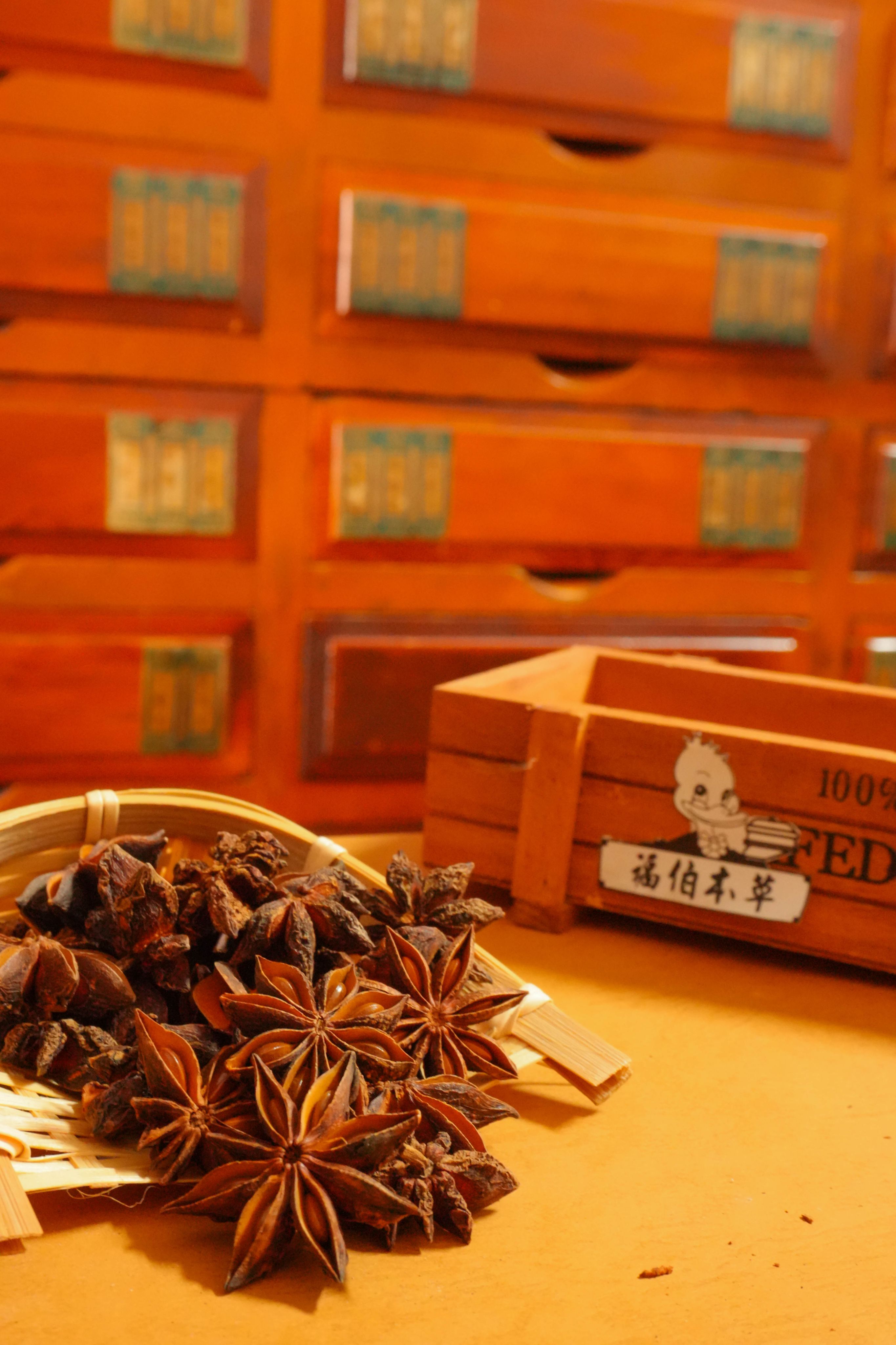 【福伯本草精選】_八角_大紅八角_大料_八角茴香_37.5g/150g