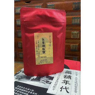【福伯本草精選】_經典香料_私房胡椒鹽