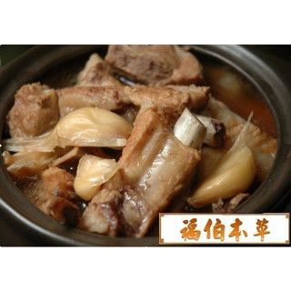 福伯本草_養生藥膳_肉骨茶（原味、白胡椒）