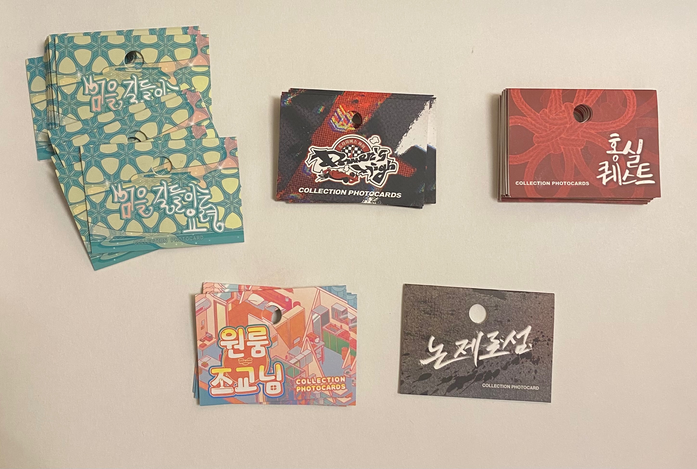 卡頭（可免費加購）