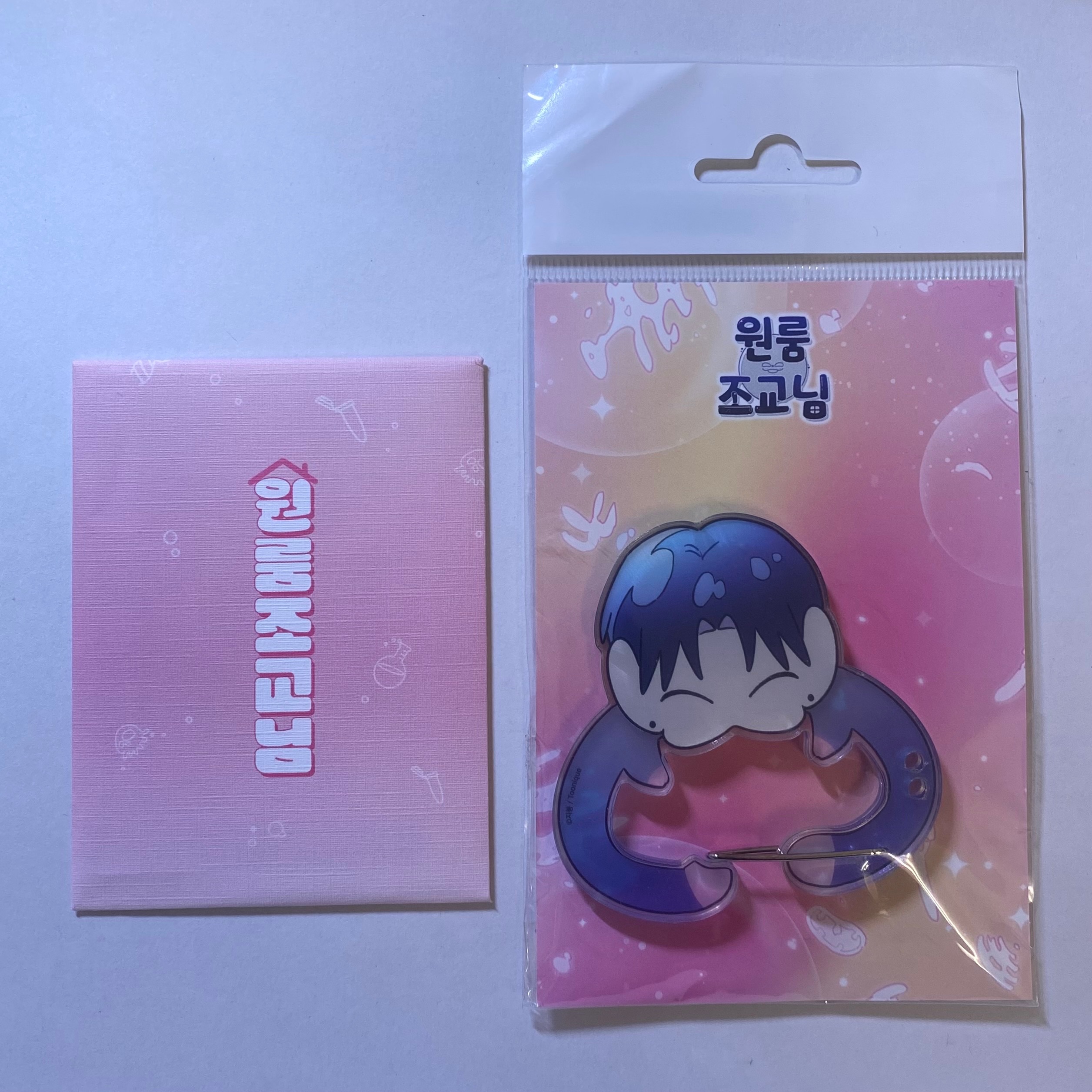 套房裡的助教大人