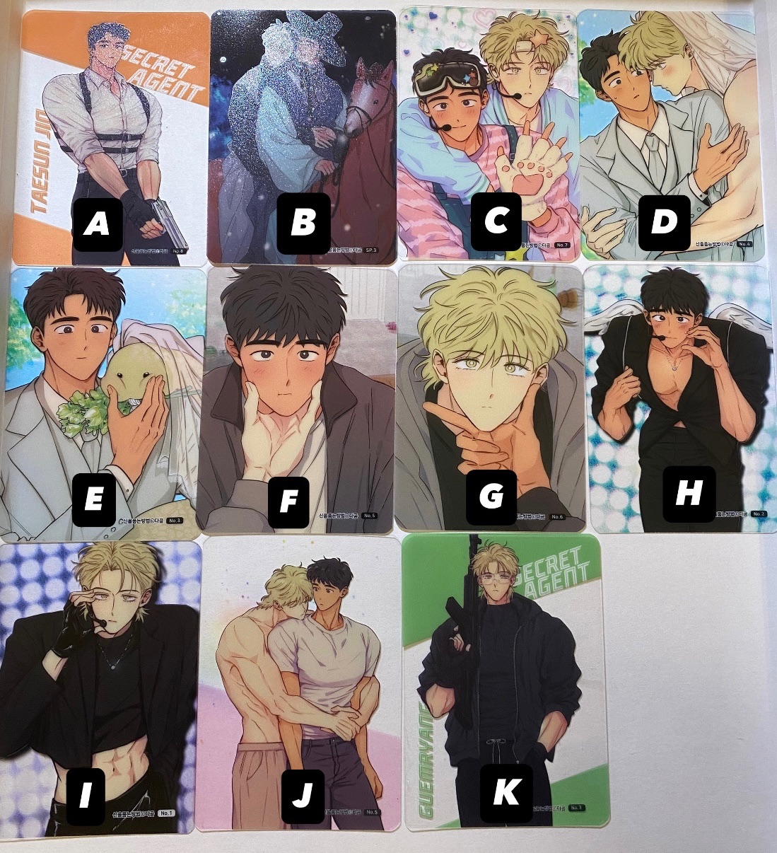 擁神之法（透卡）