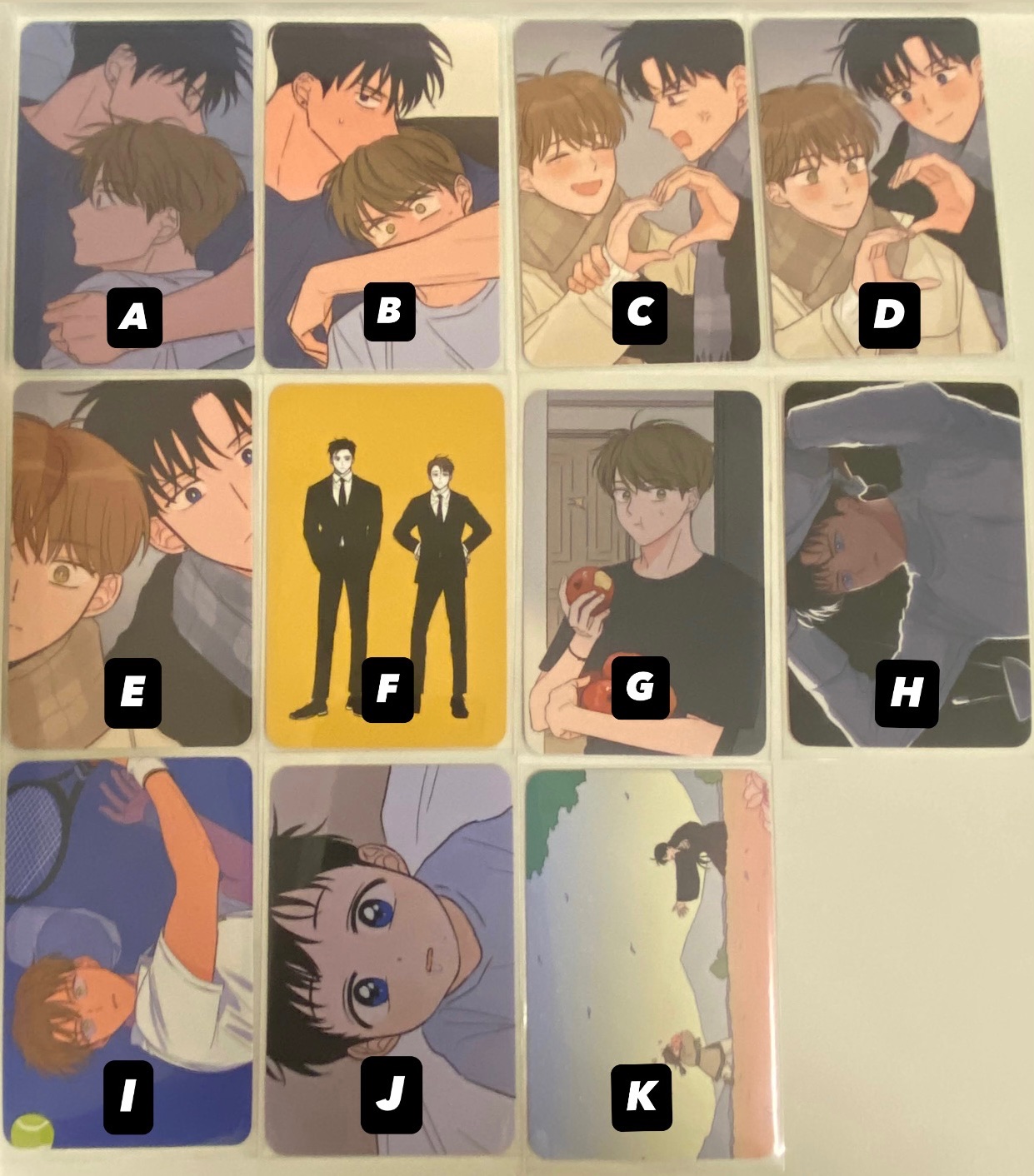 訓虎之鈴