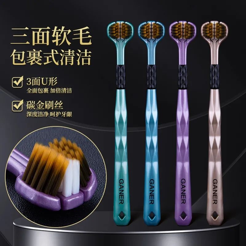【預售】螺旋軟毛三面牙刷