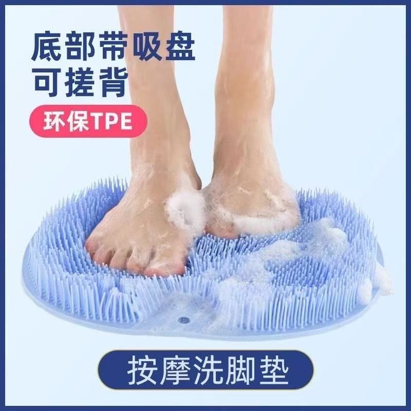 【現貨】洗澡快樂神器