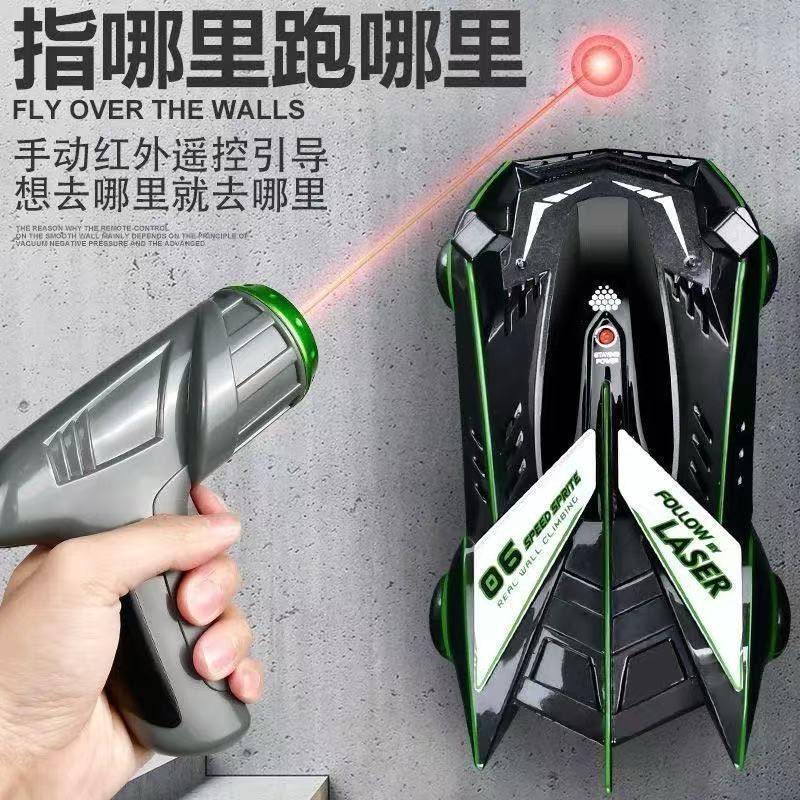 【預售】光感追蹤爬墻車