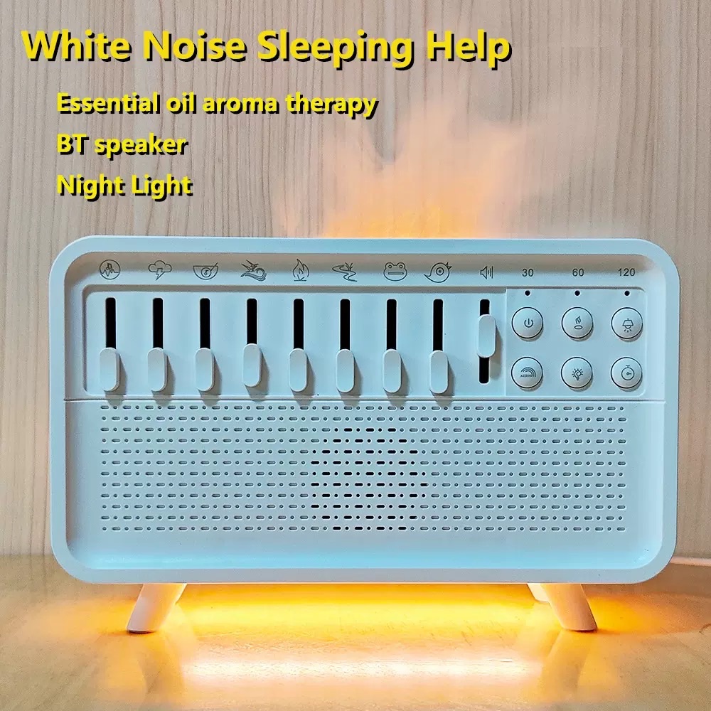 【預售】白噪音助眠香薰機