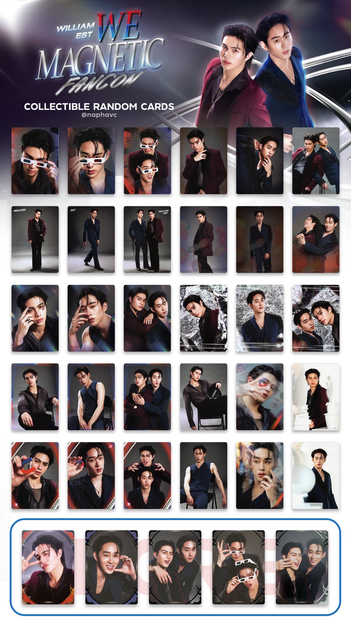 WILLIAMEST FANCON隨機卡