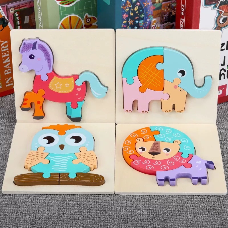 立體拼圖