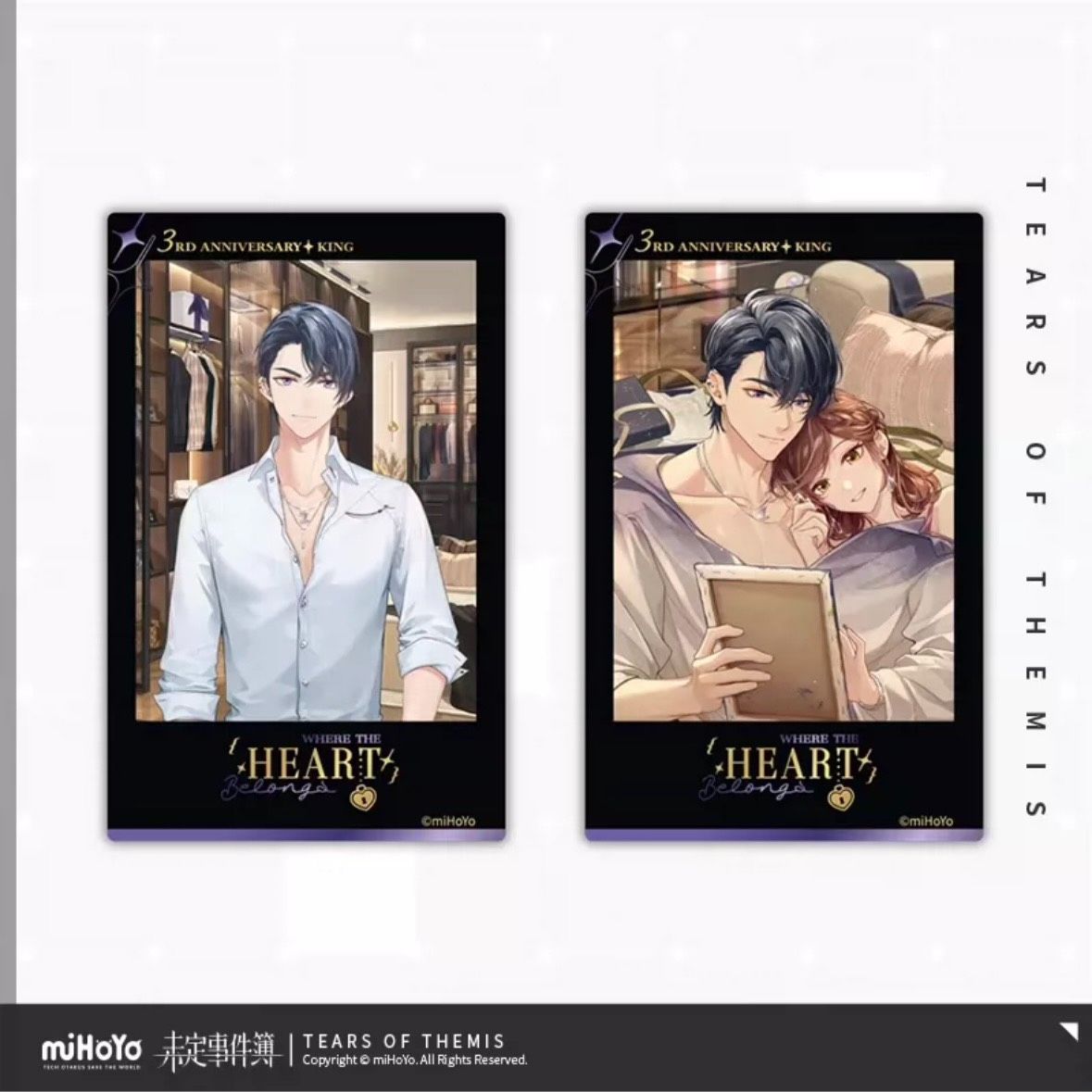 滿贈