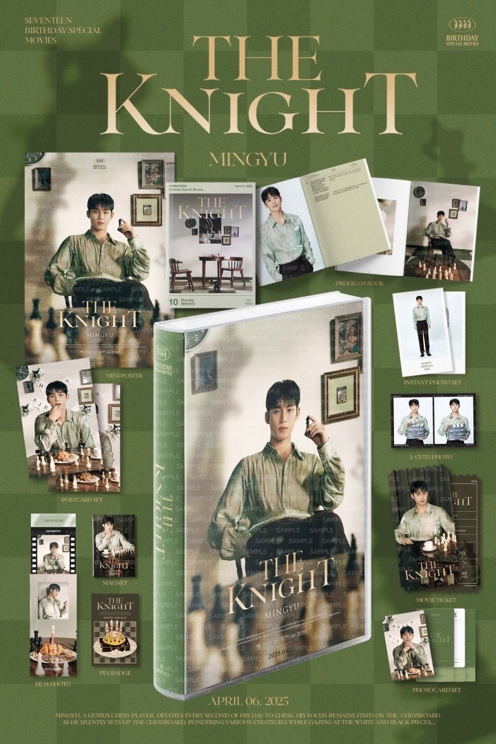 SVT珉奎、李燦生日禮盒