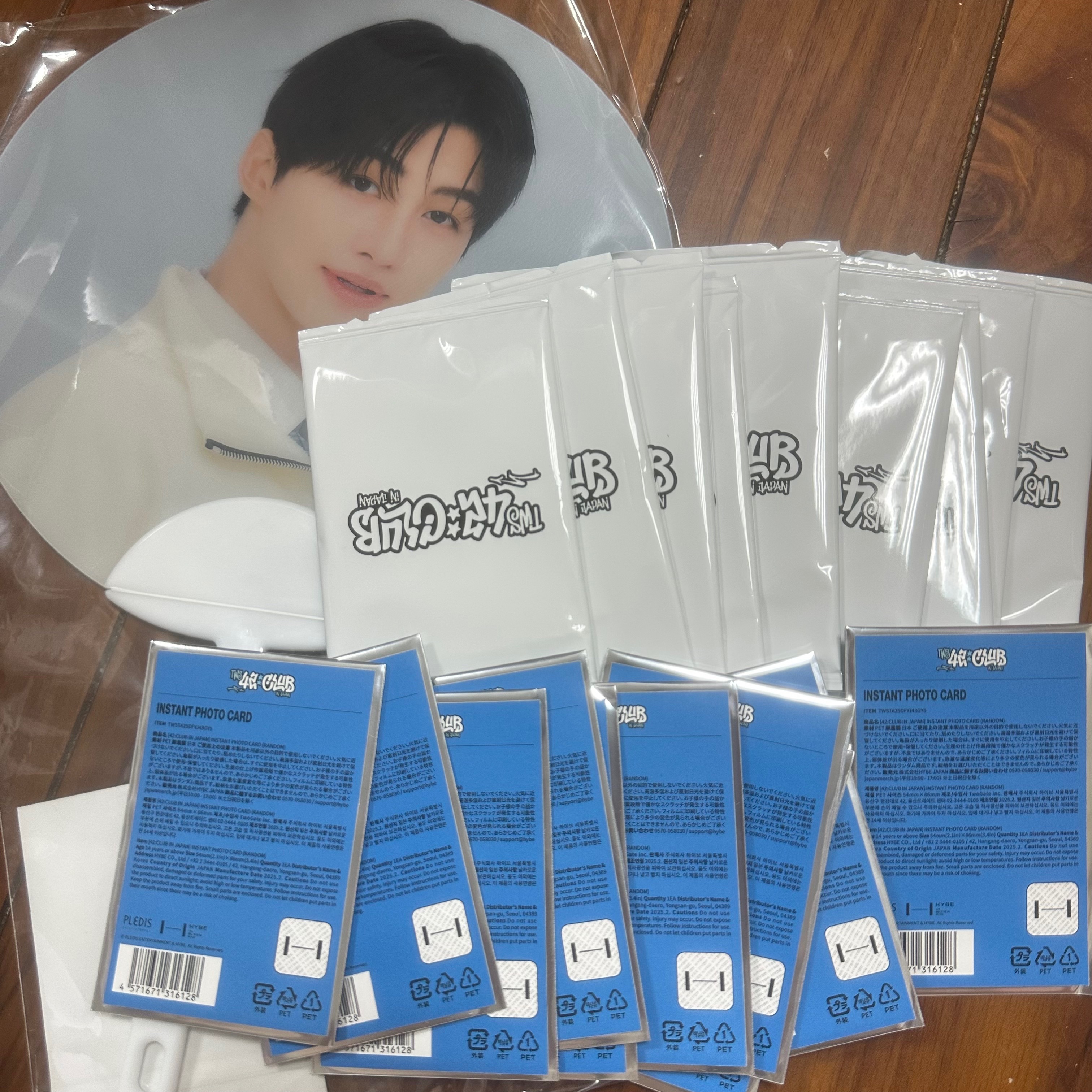 TWS日本見面會周邊