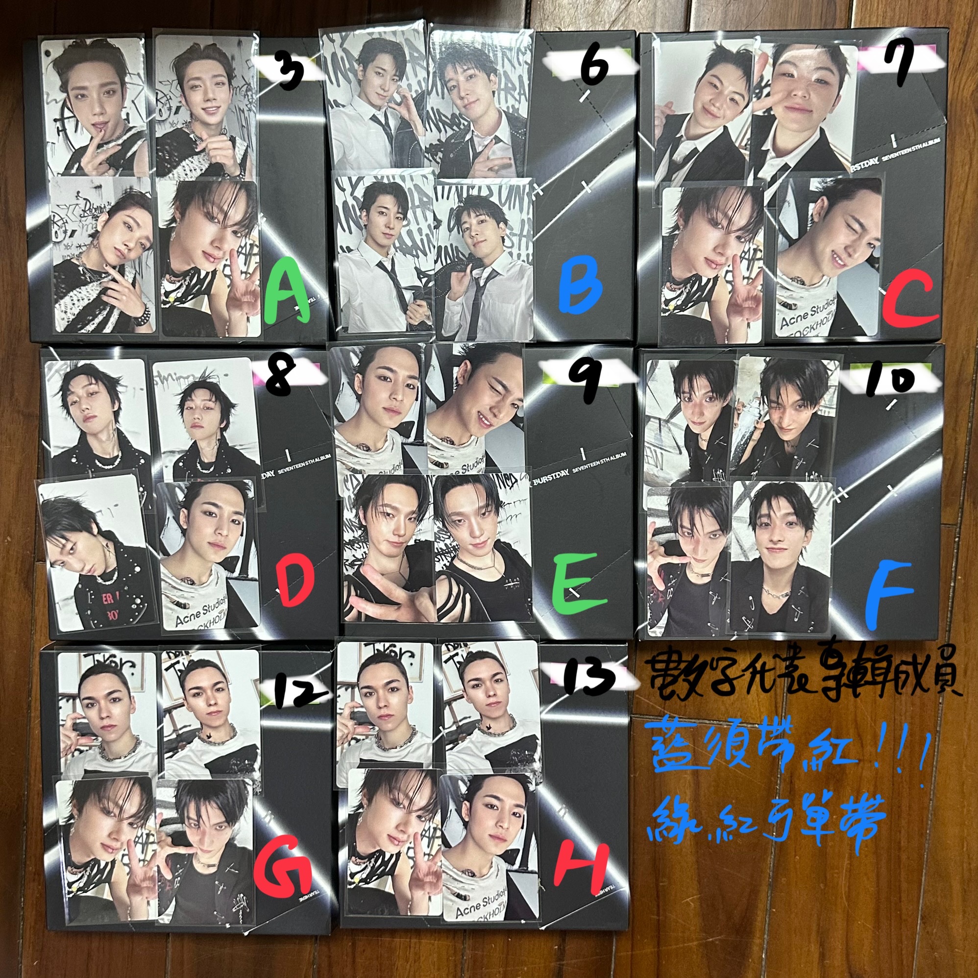 SVT正規五克拉盤（請依照圖上說明多帶）