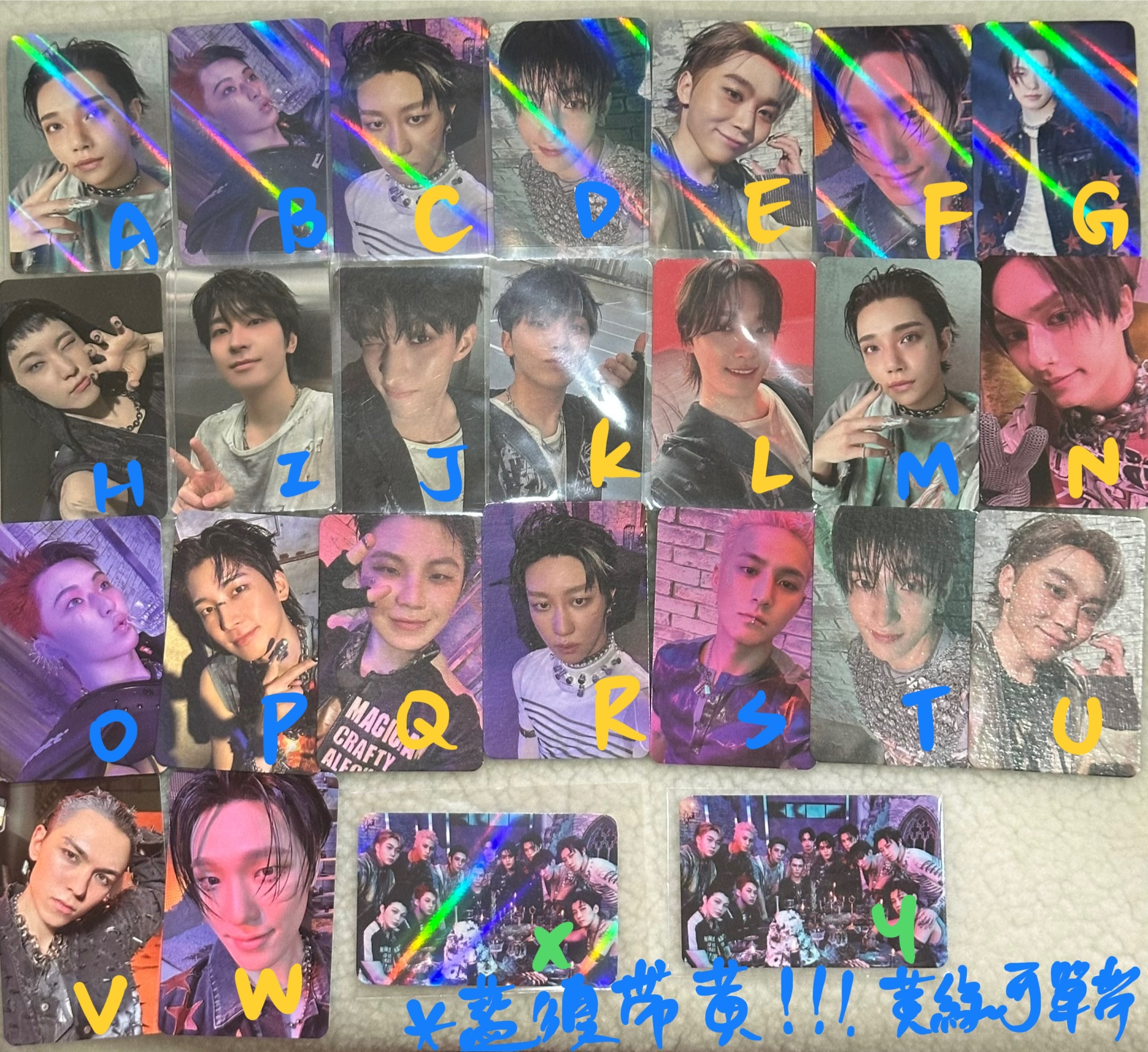 SVT正規五韓通特典（請依照圖上說明多帶）