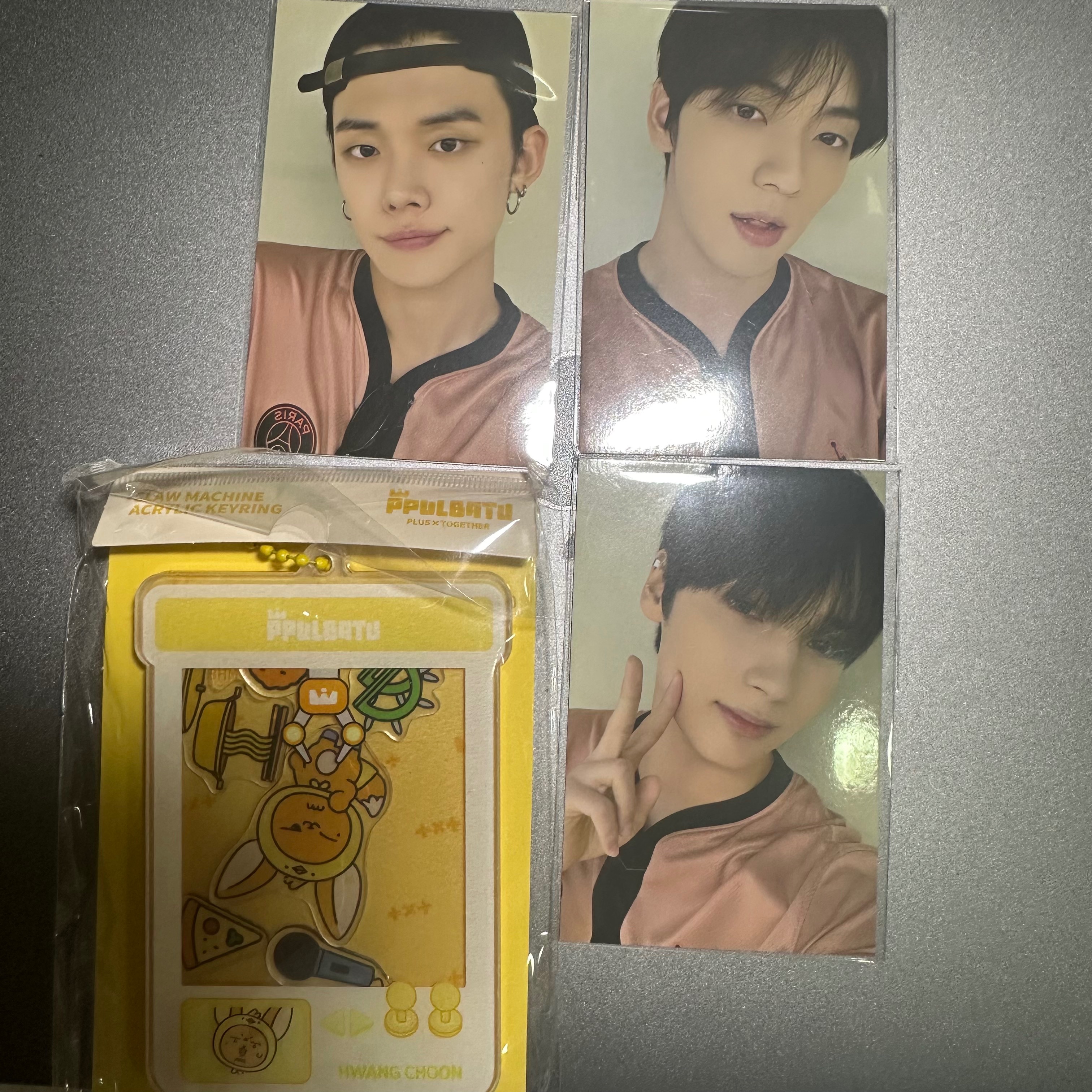 TXT正規四滿額卡