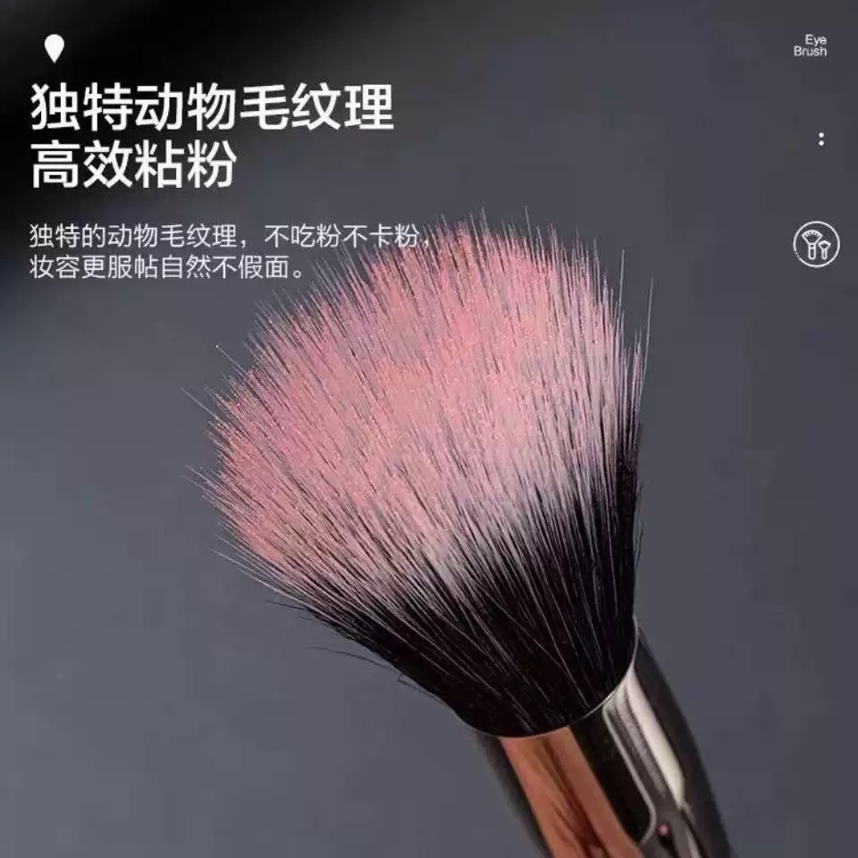 點彩腮紅刷細光峰羊毛刷子平頭單支化妝刷美妝工具軟毛