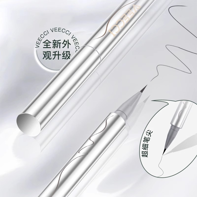 veecci唯資水眉筆根根分明眉毛筆防水汗持久眉筆野生眉眉筆級細