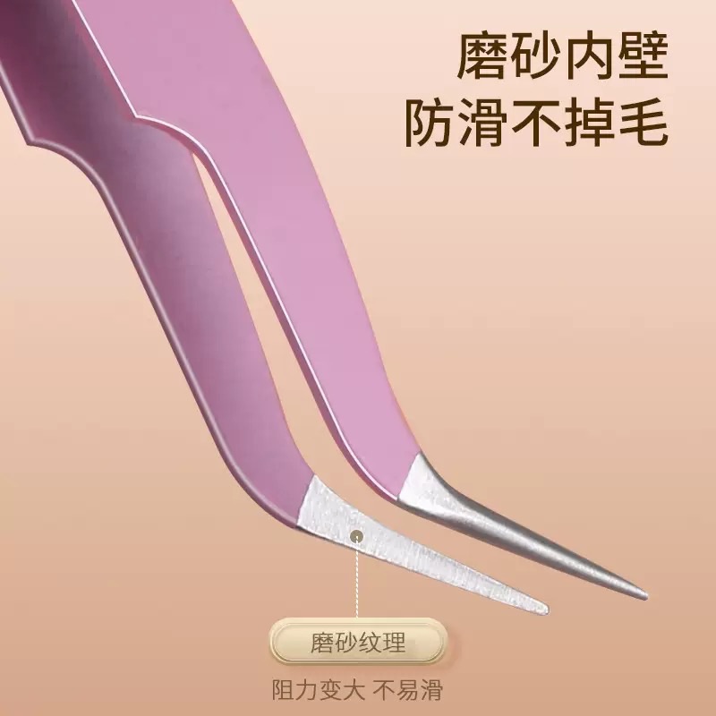 不鏽鋼鑷子免膠假金羽夾睫毛鑷子123mm長度
