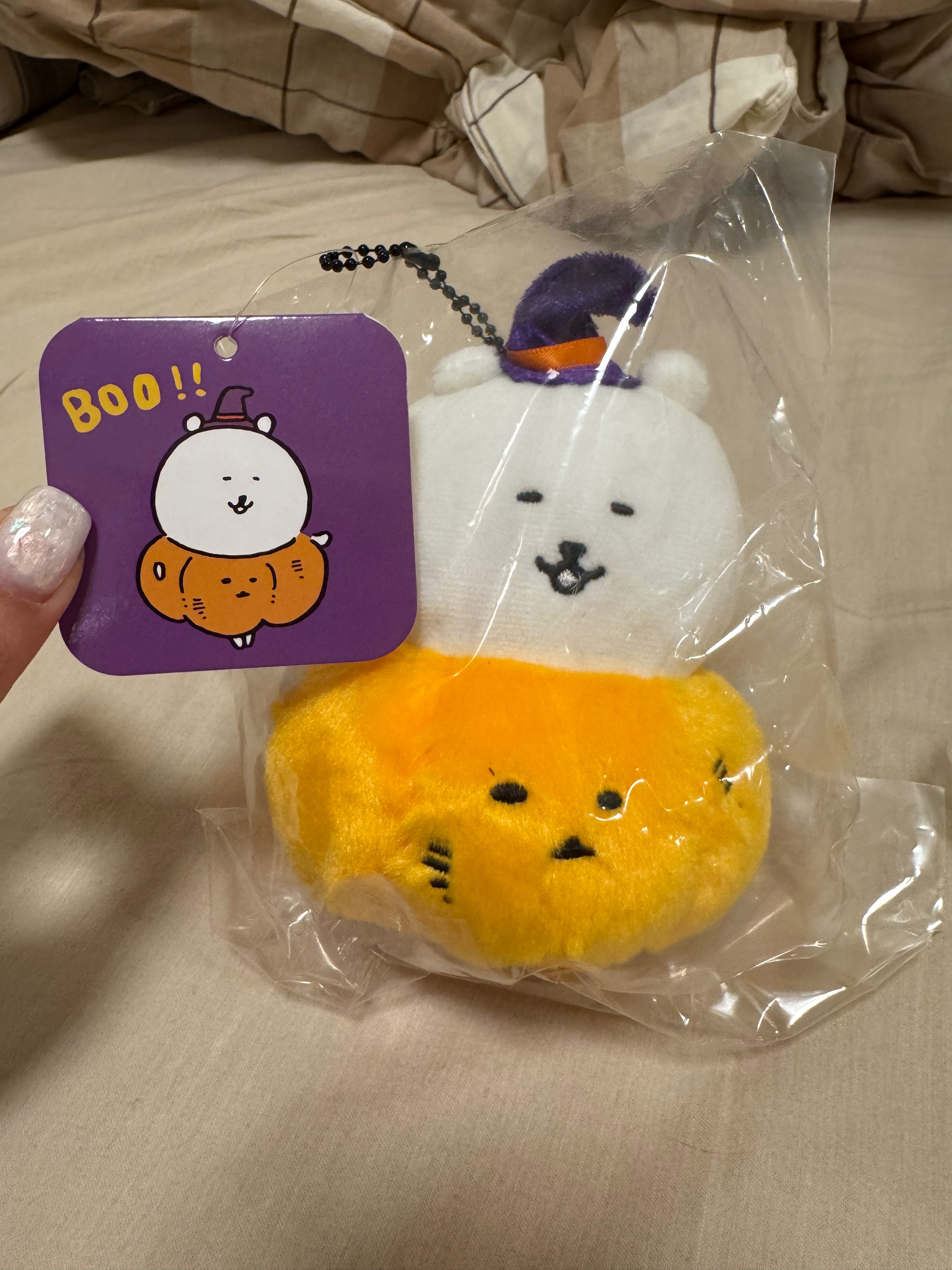 本人比較好看區