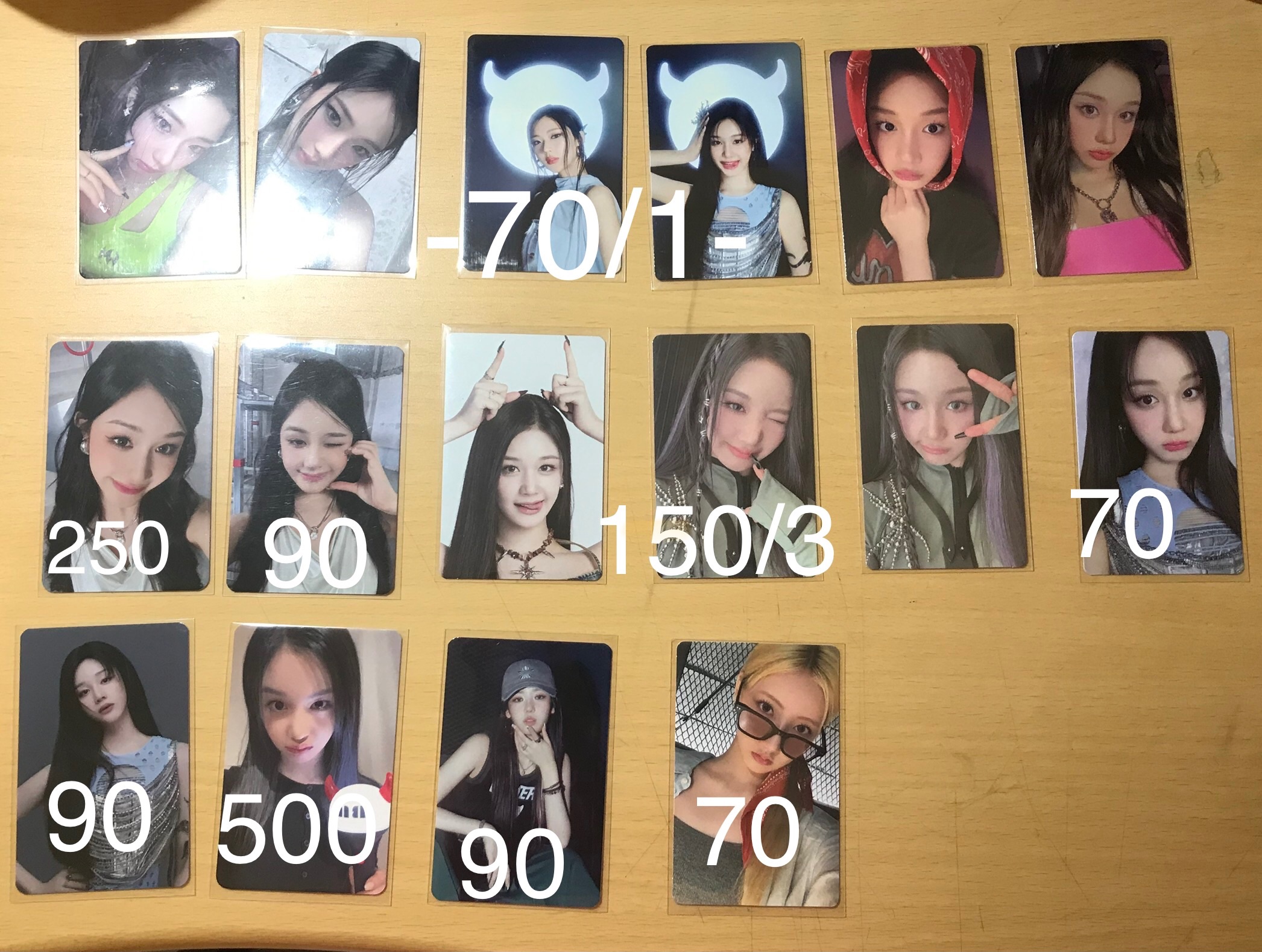 小卡