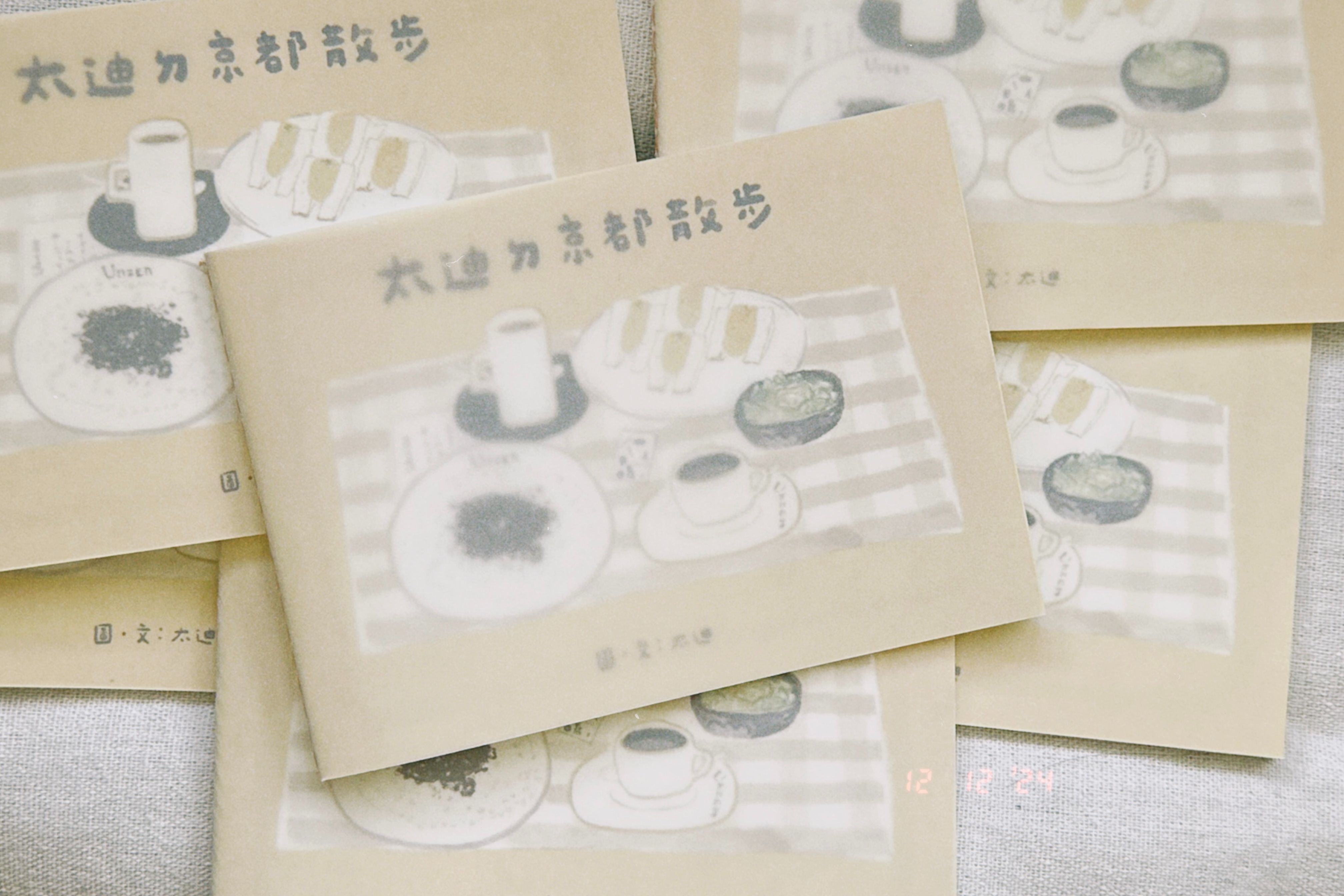 𓆇 太 迪 ㄉ 京 都 散 步 𓅱 小書  ｜  二刷新封面 .ᐟ‪‪.ᐟ