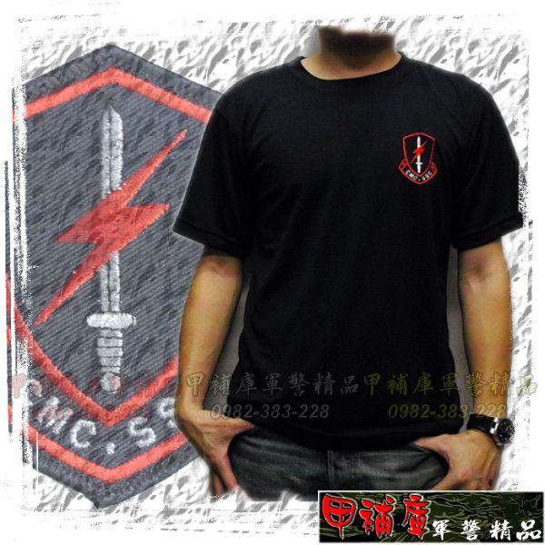 《甲補庫》CMC.SSC海陸特勤隊刺繡圓領短袖快速排汗黑色T恤/海軍陸戰隊特勤隊MARINES/陸戰特勤