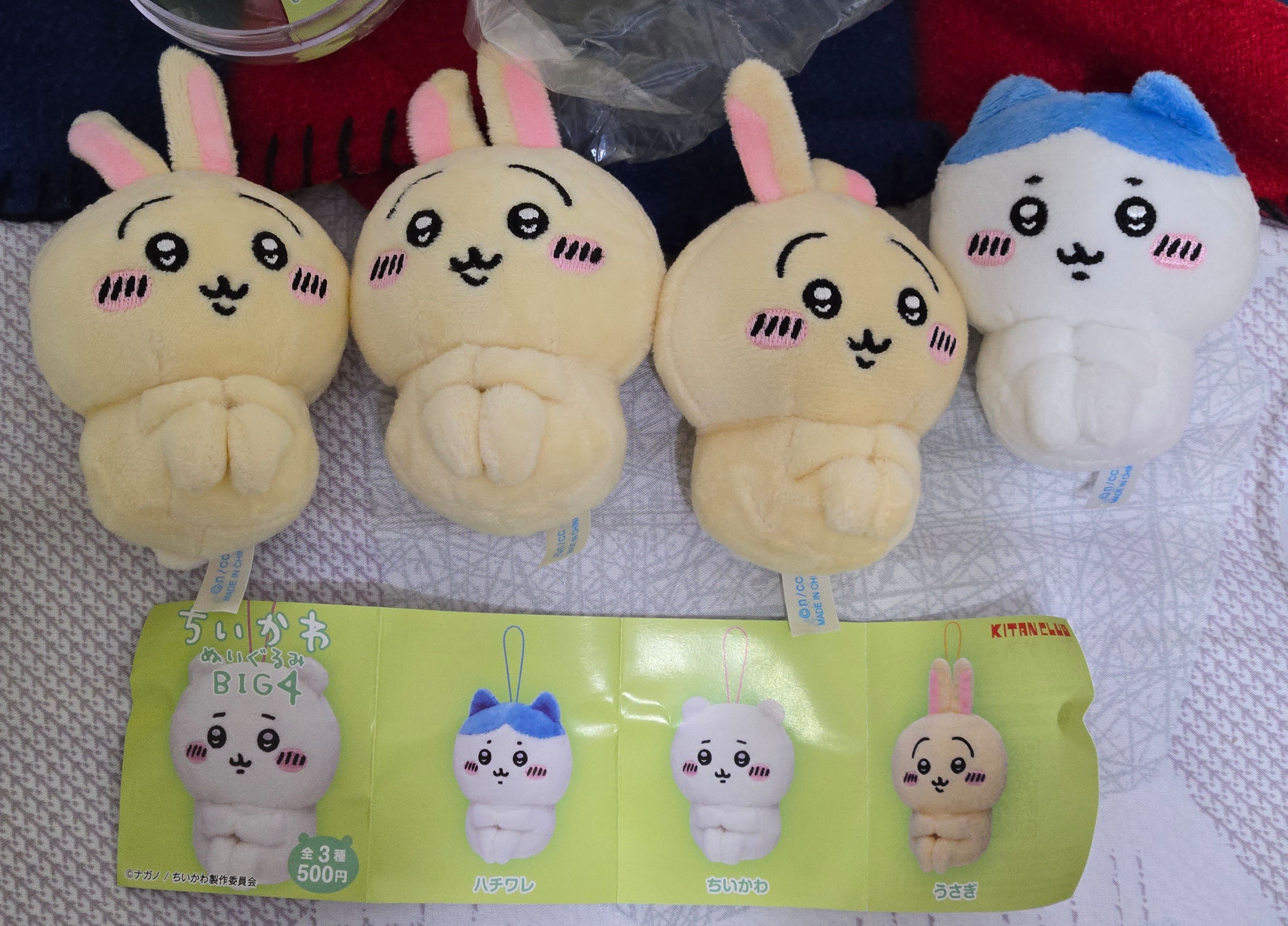 吉伊卡哇 奇譚俱樂部 扭蛋坐姿娃娃掛件