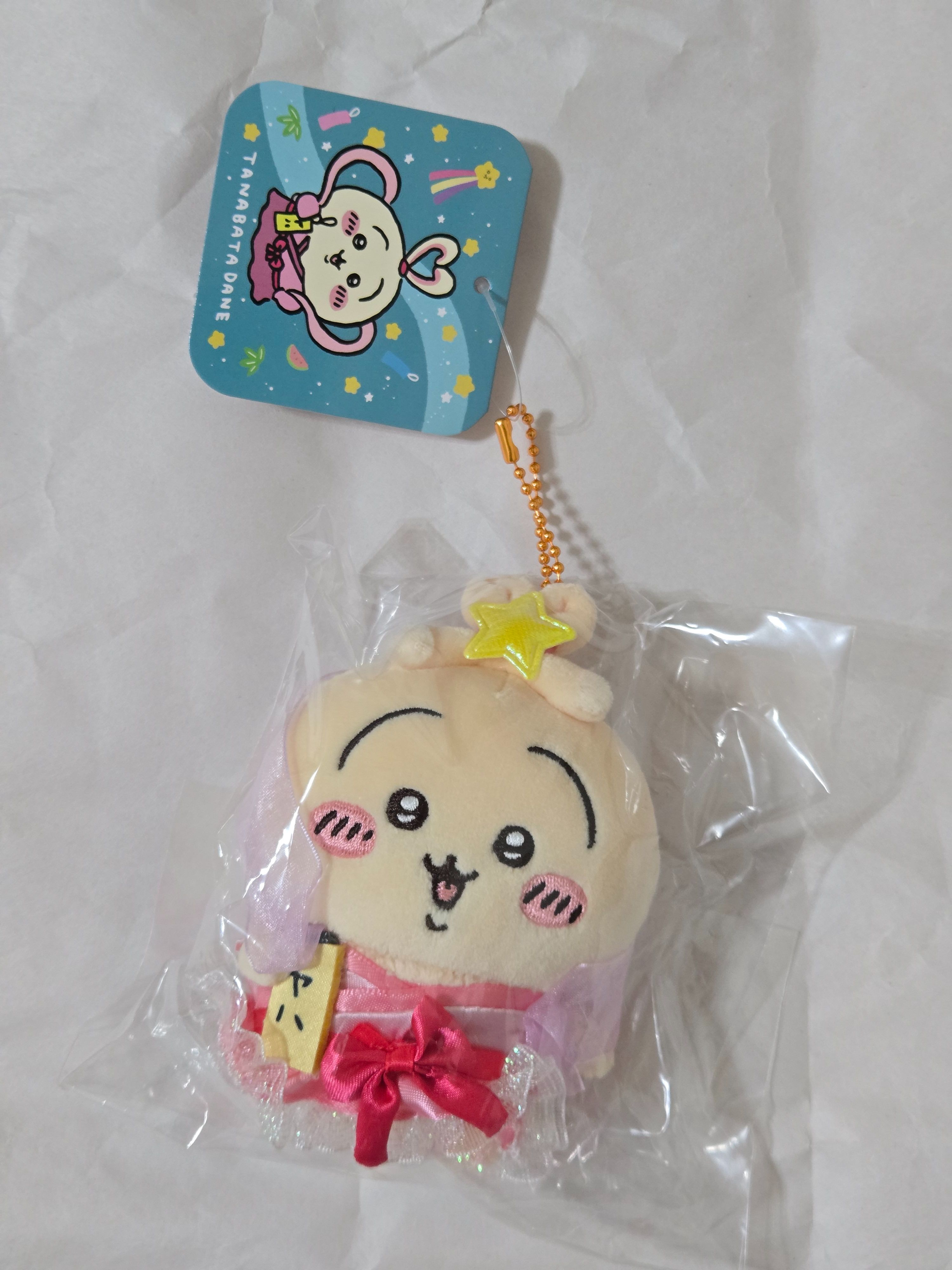 吉伊卡哇。複數娃出清