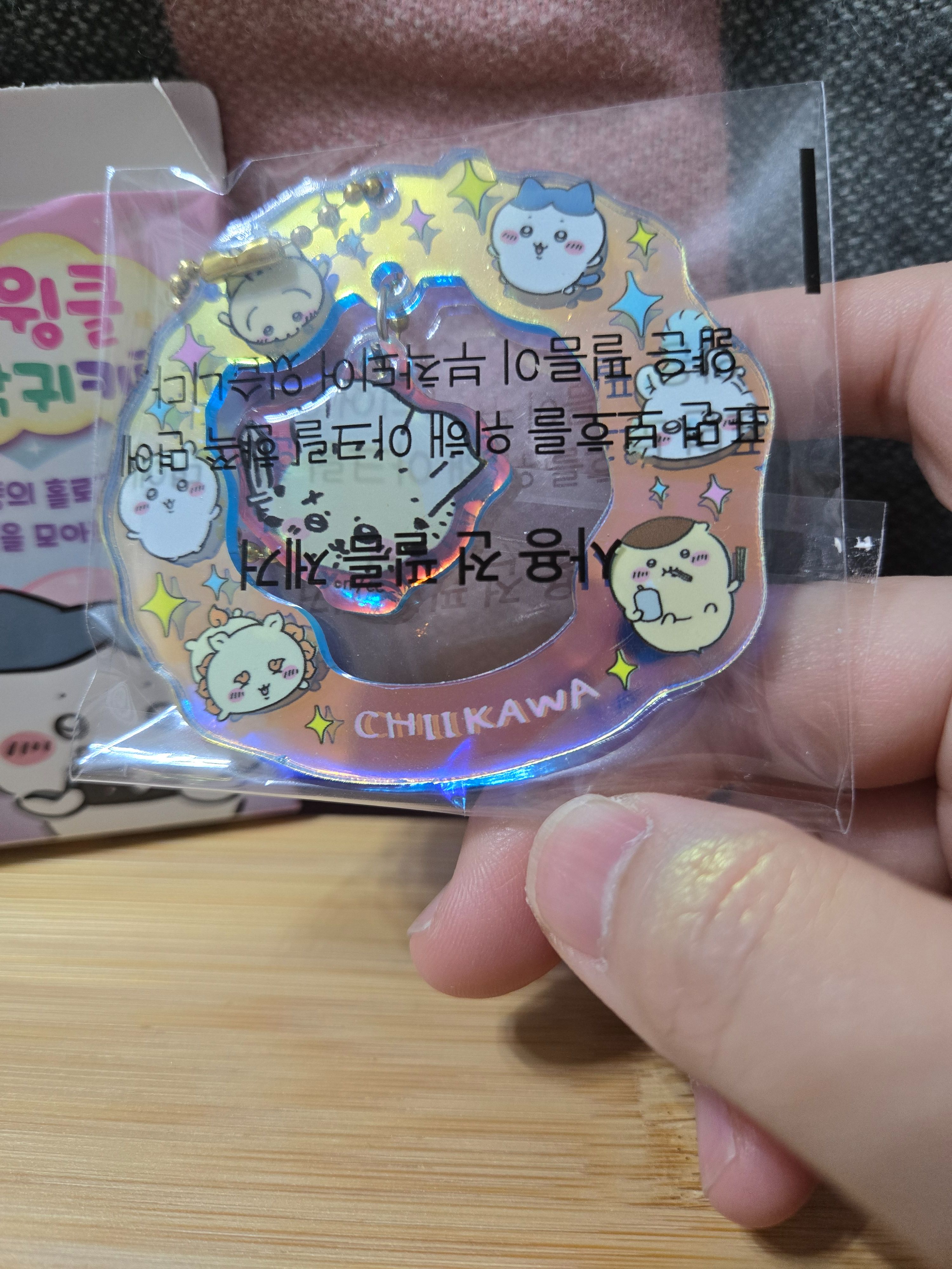 韓國限定吉伊卡哇 壓克力花圈吊飾盲盒 --海獺師傅